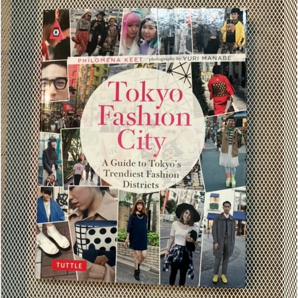 Tokyo Fashion City: A Detailed Guide to Tokyo's Trendiest Fashion
Districts